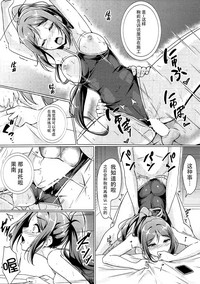 第31頁圖