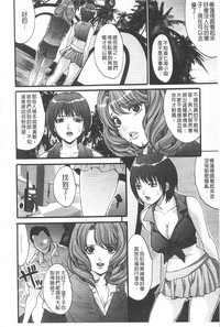 第139页图