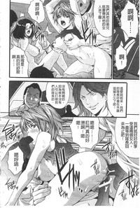 第163页图