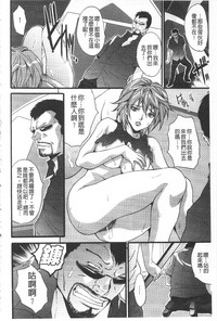 第167页图
