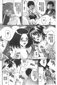 第187页图