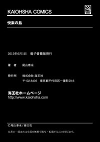 第199页图