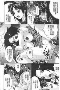 第51页图