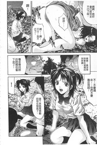 第55页图