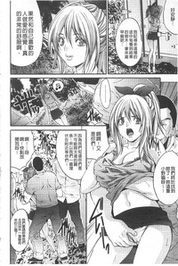 第79页图