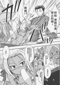 第7页图