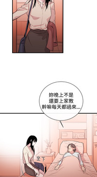 第27页图