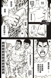 第19頁圖
