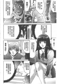 第159頁圖