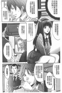 第167頁圖