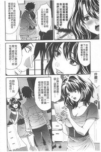 第75頁圖