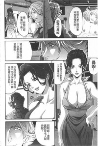 第87頁圖