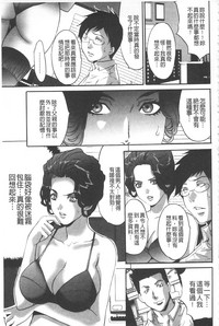第119页图