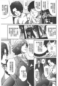 第151页图