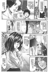 第167页图