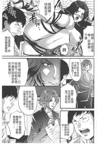 第171页图