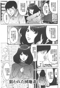 第183页图