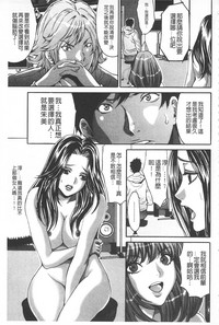 第39页图