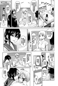 第7页图