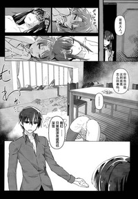 第19页图