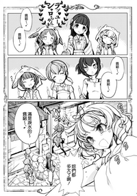 第31頁圖