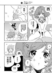 第11页图