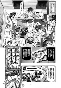第27頁圖