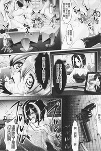 第119頁圖