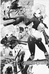 第159頁圖