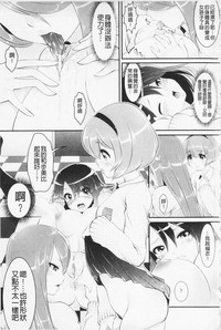 第15頁圖