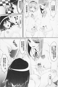 第19頁圖