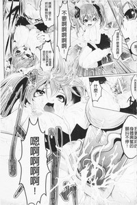 第39頁圖