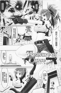 第63頁圖