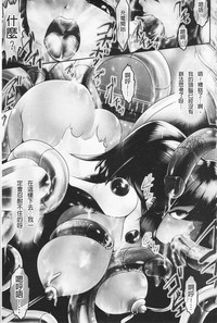 第87頁圖