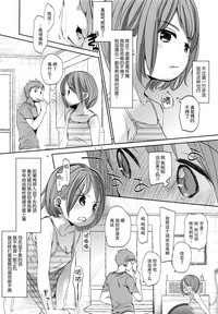 第19页图