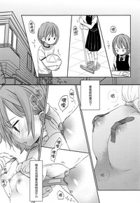 第23页图