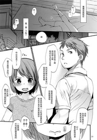 第31页图