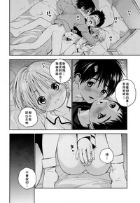 第23页图