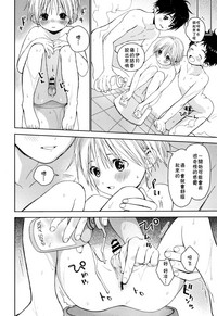第31页图