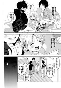 第7页图