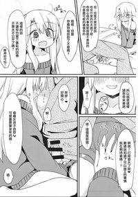 第11页图