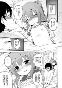 第11页图