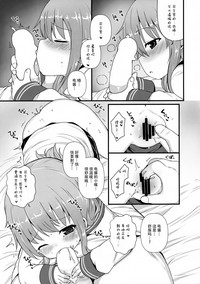 第15页图
