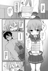 第3页图