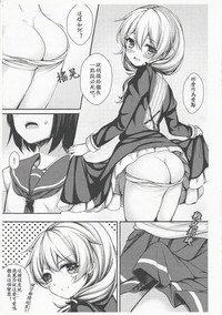 第7页图