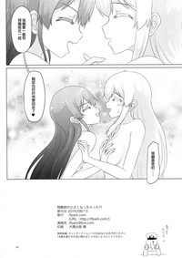 第35頁圖