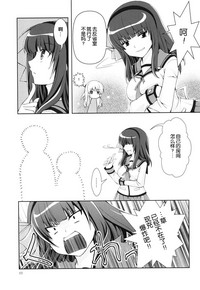 第11页图