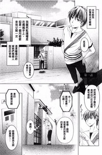 第147页图