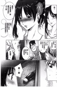 第151页图