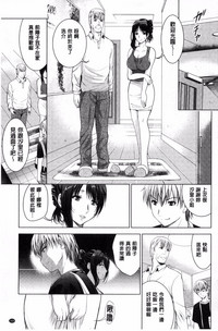 第171页图